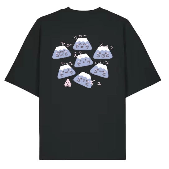T-shirt oversize unisexe noir Les visages du Mont Fuji, imprimé devant et dos