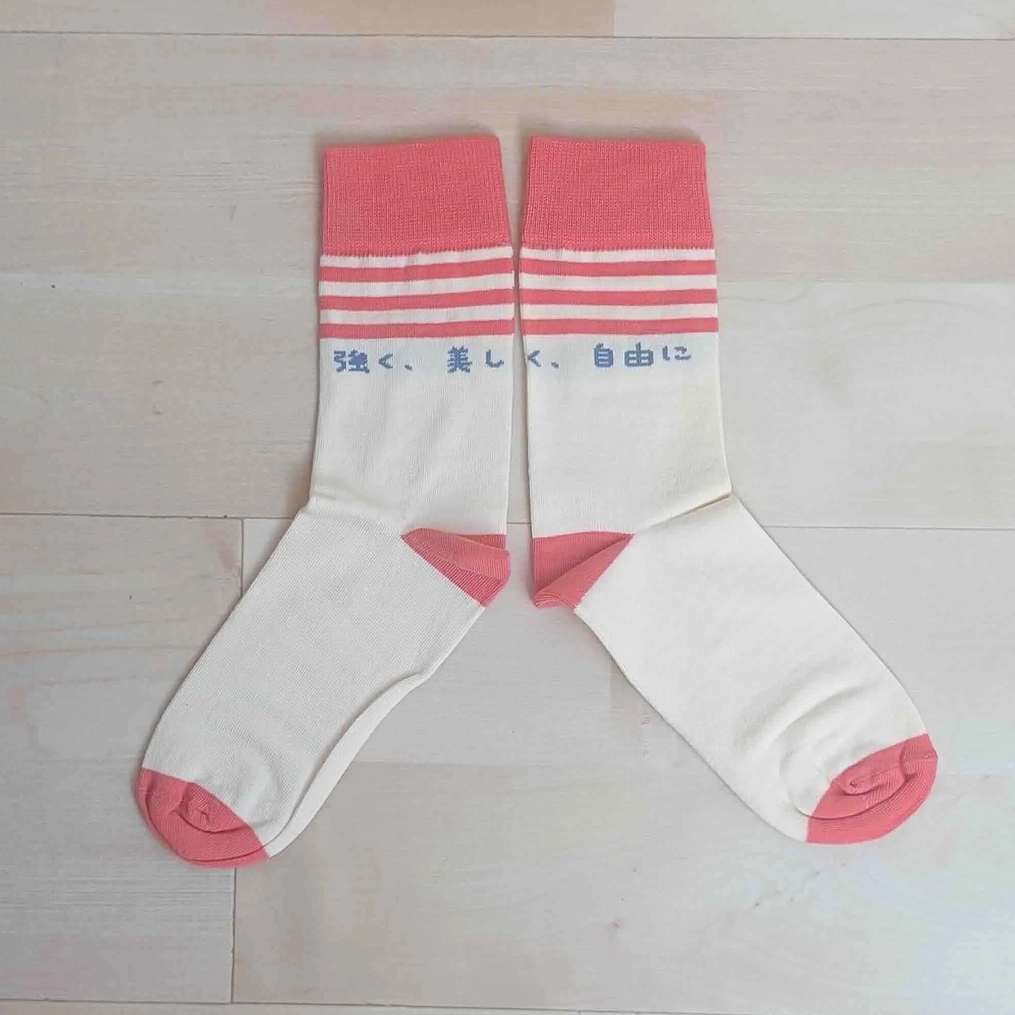 Chaussettes en coton Rayures et liberté