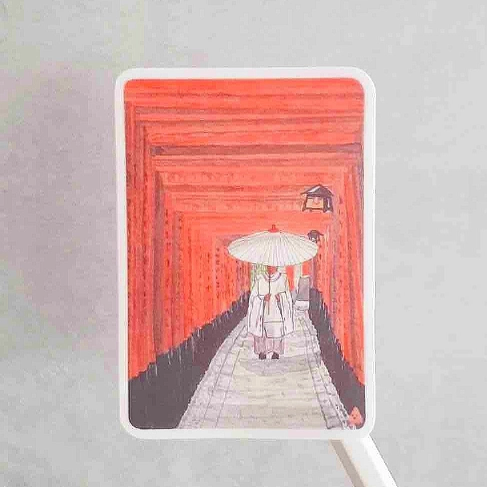 Sticker illustré Fushimi Inari à l’aquarelle