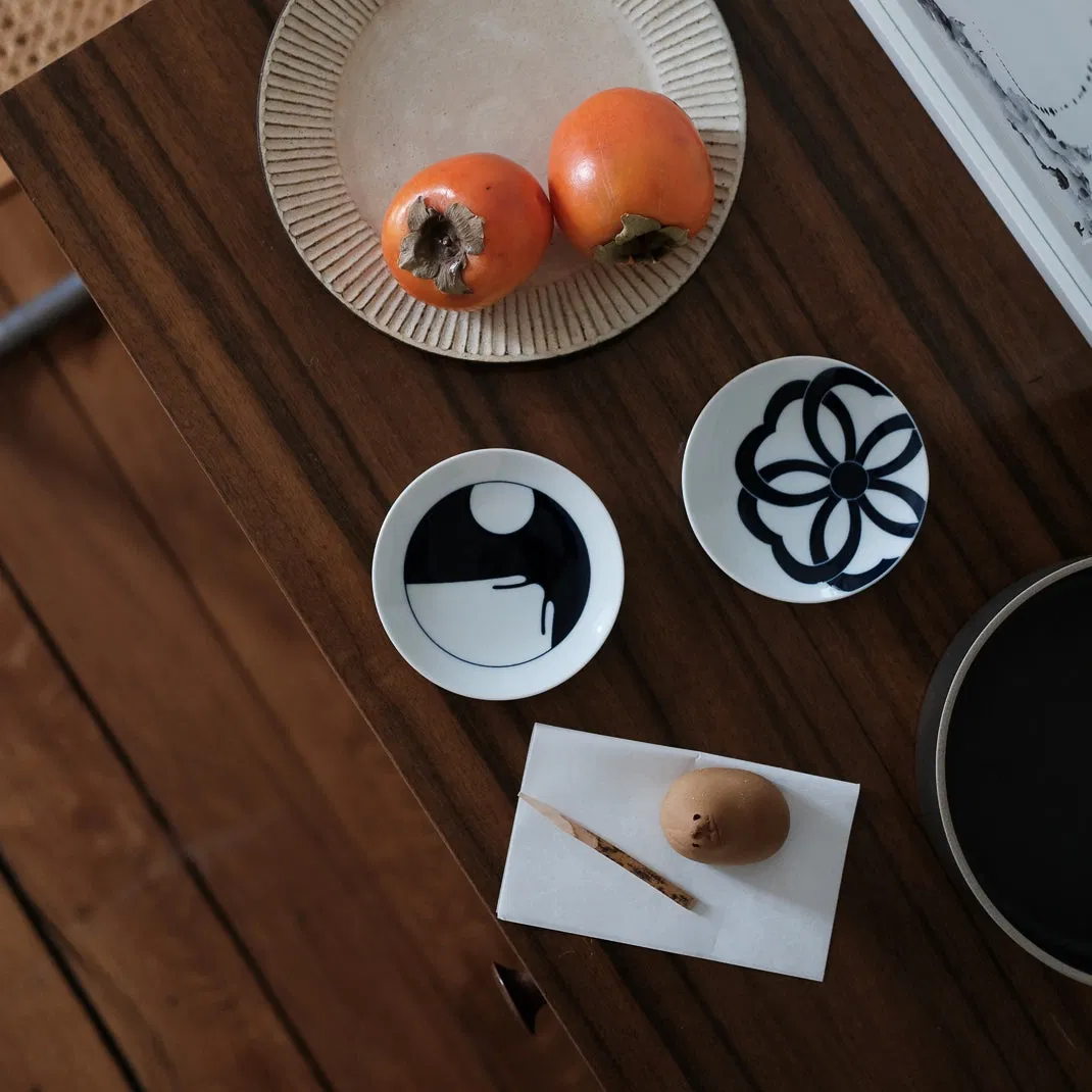 Assiette en porcelaine D 10,8cm "Fleurs de cerisiers"