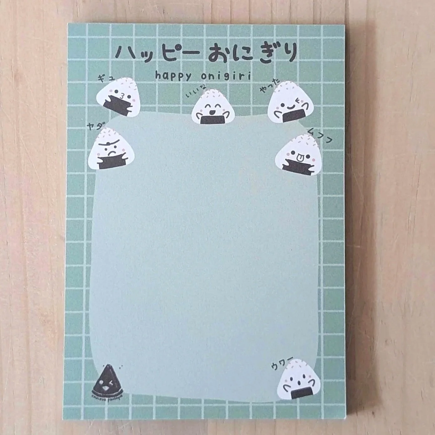 Bloc-notes vert Happy Onigiri