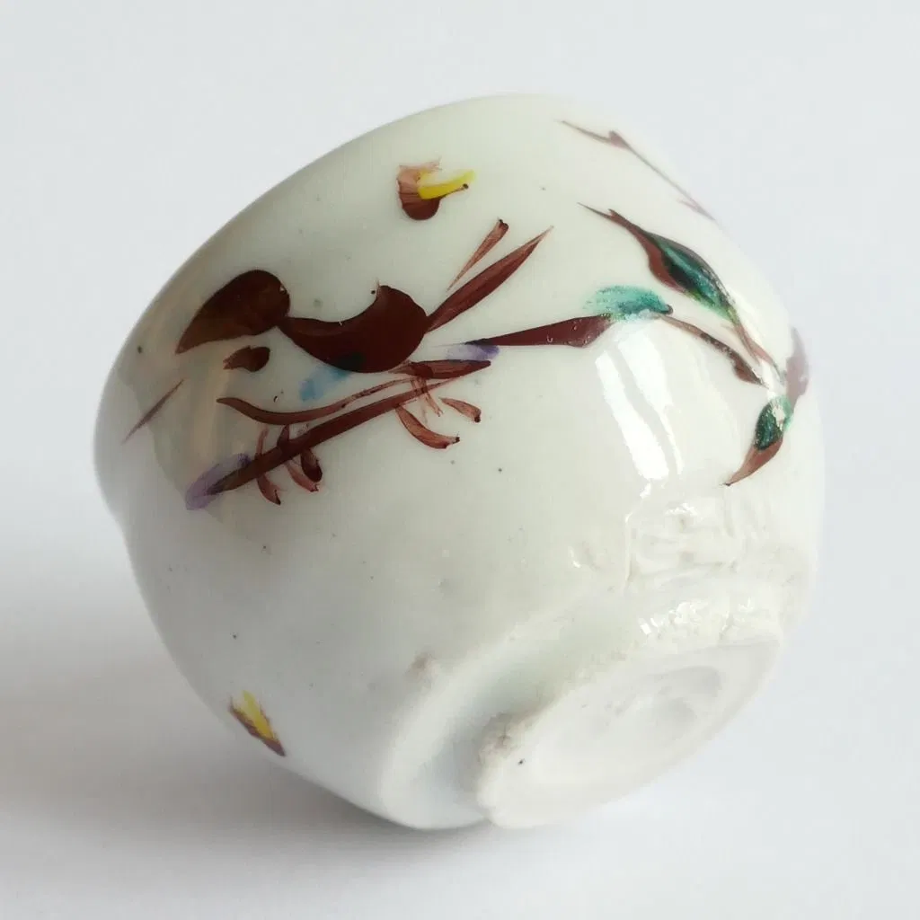 Tasse à Sake 50ml – Shūji FUJIMURA