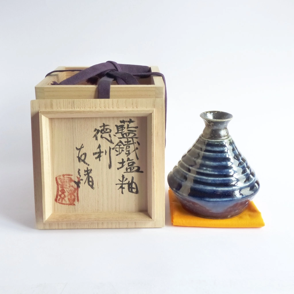 Bouteille à Sake 230ml et Boîte Kiribako – Tomoo HAMADA