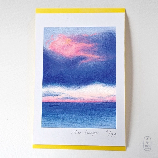 Carte A6 Série Fragment 1.jpg