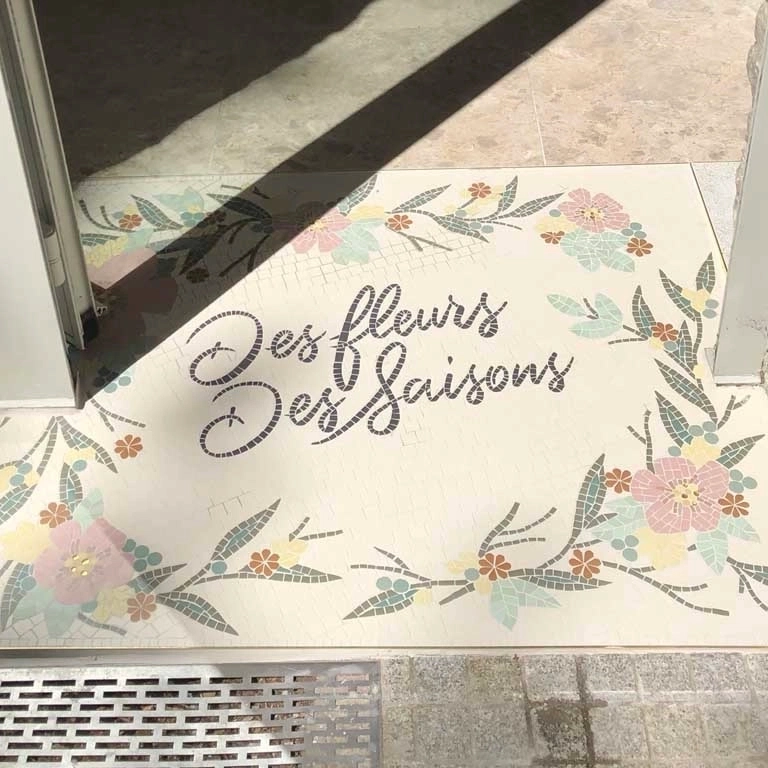 Mosaïques pour les professionnels