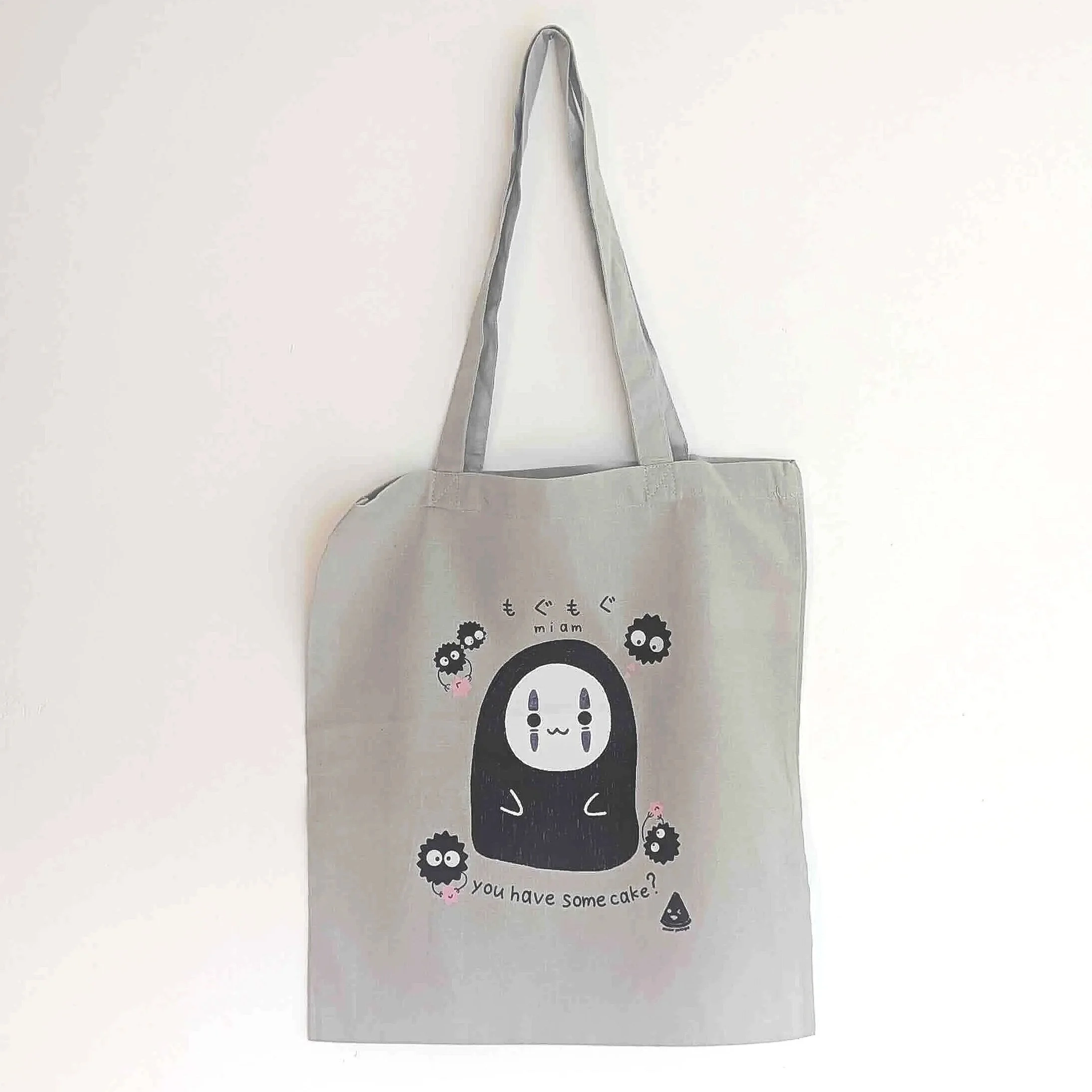 Tote bag en coton Yummy Cake Party