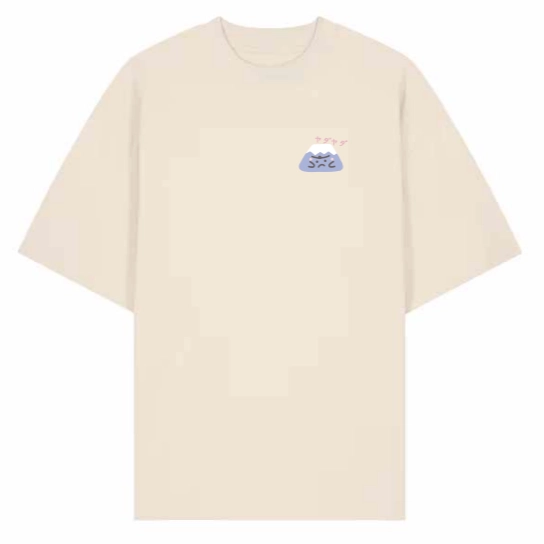 T-shirt beige Les visages du Mont Fuji, imprimé devant et dos (taille S)