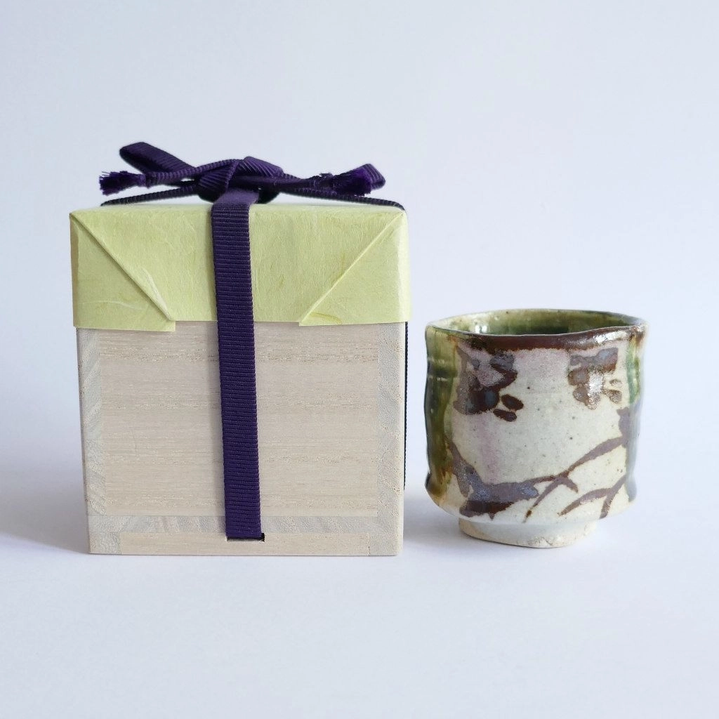 Tasse à Sake 110ml et Boîte Kiribako – Shūji FUJIMURA