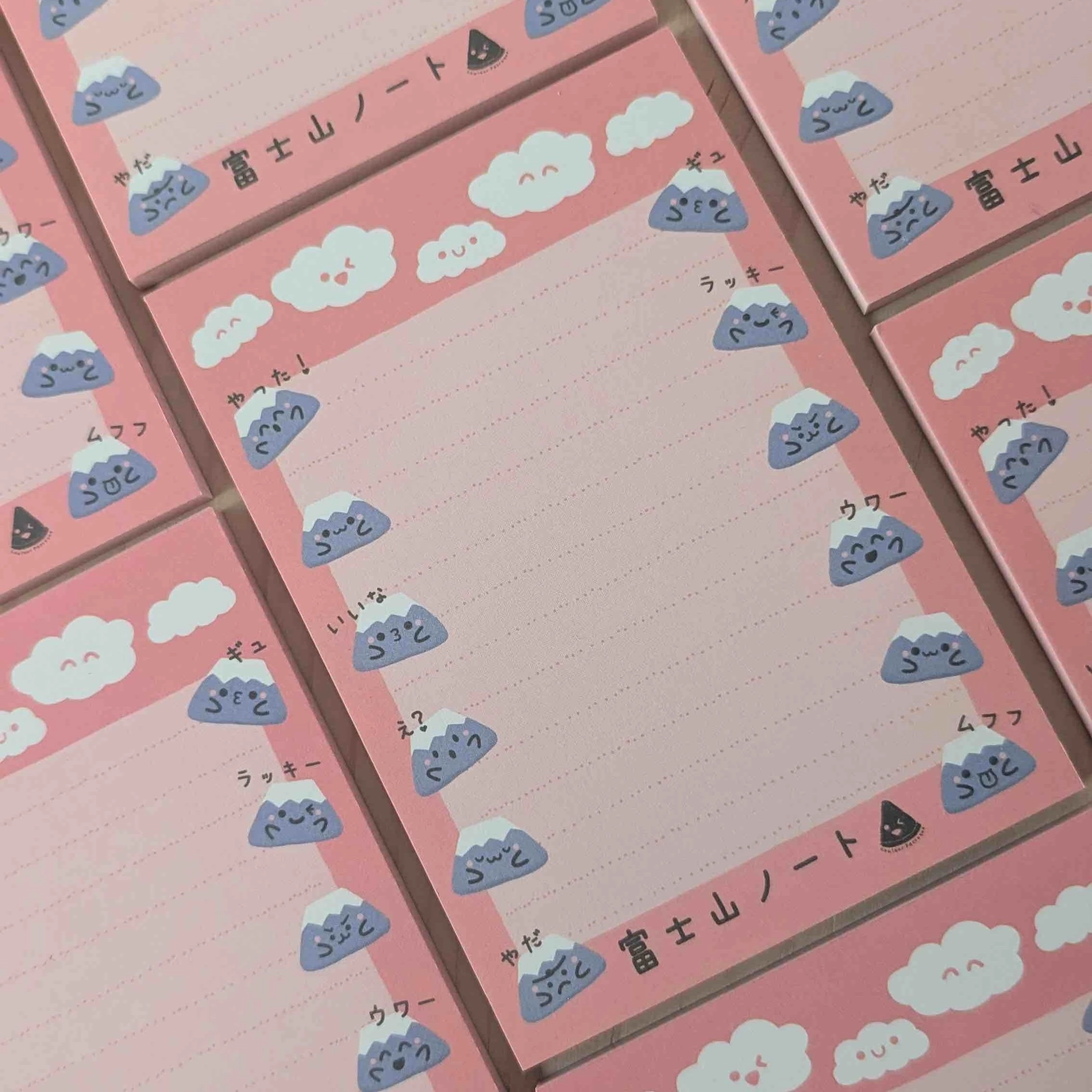 Bloc-notes rose pasteque Les visages de Fuji-san