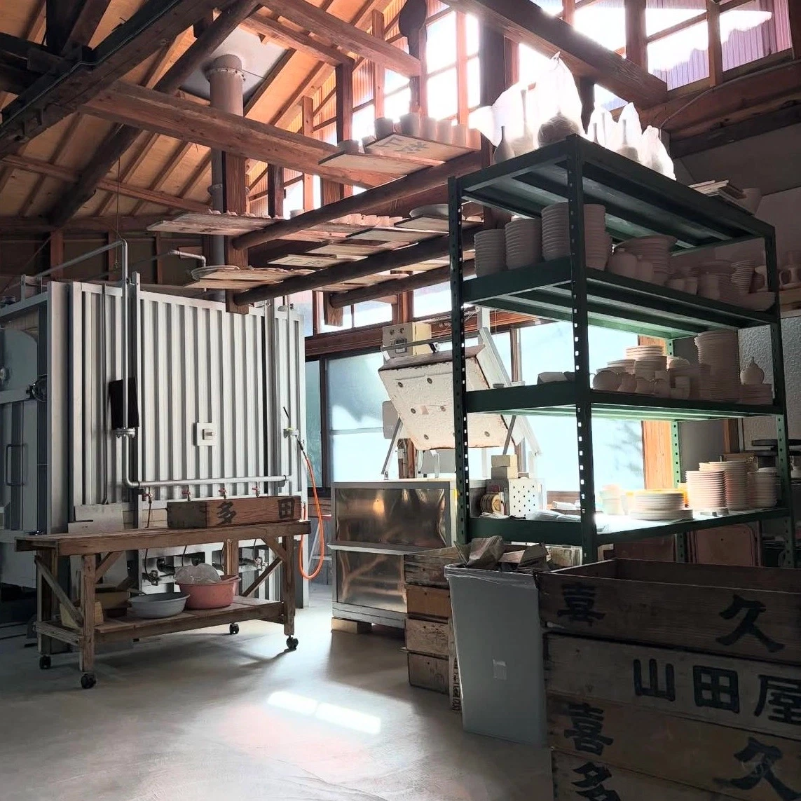 Maison Wabi Sabi,Artisanat japonais,Céramique d'art