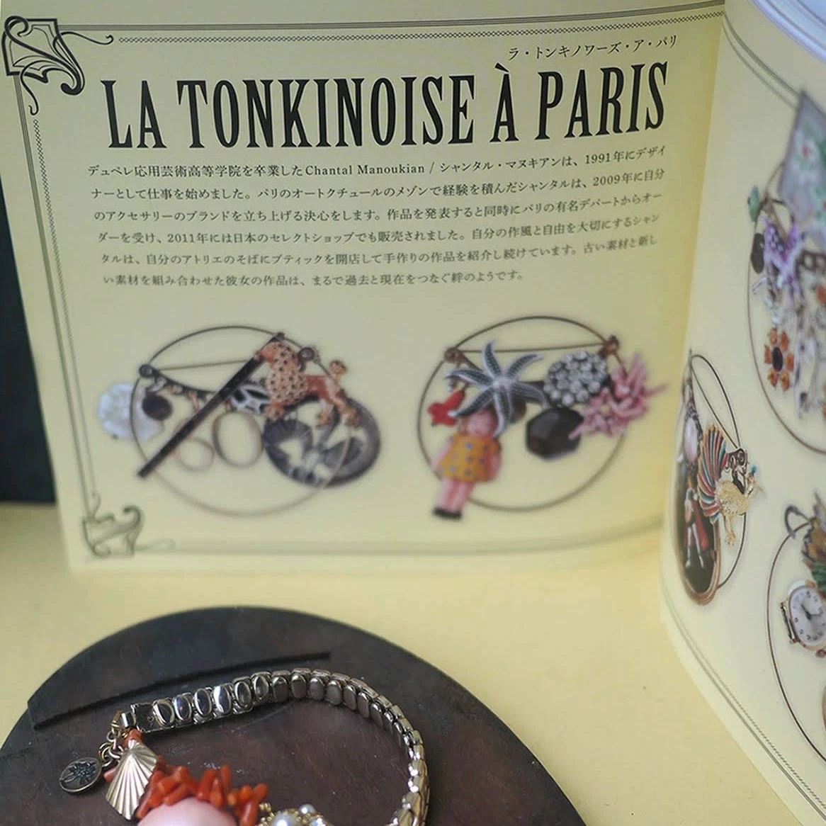 La Tonkinoise à Paris bijoux Paris 11
