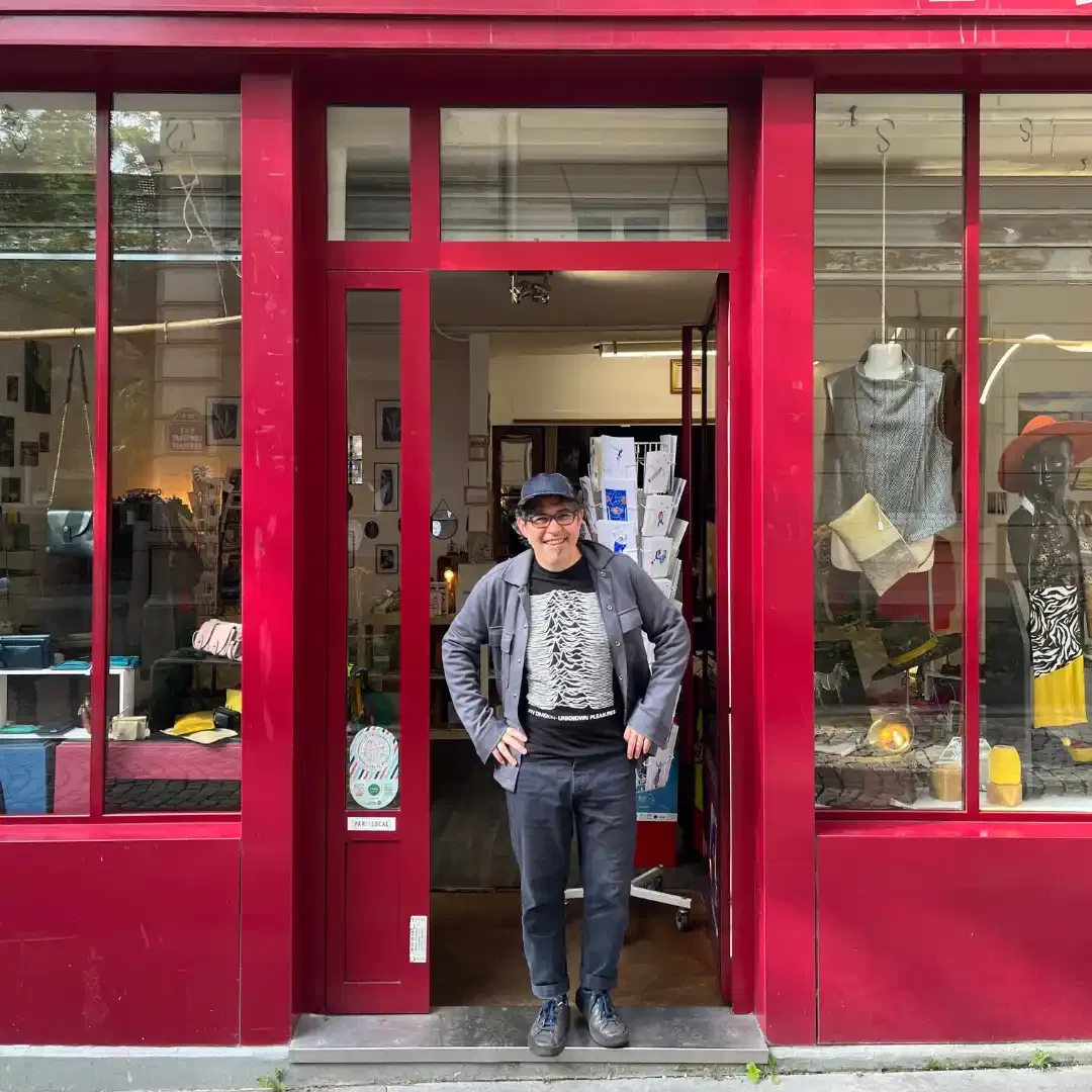 Mordix, Pièces uniques, Textile, Artisan