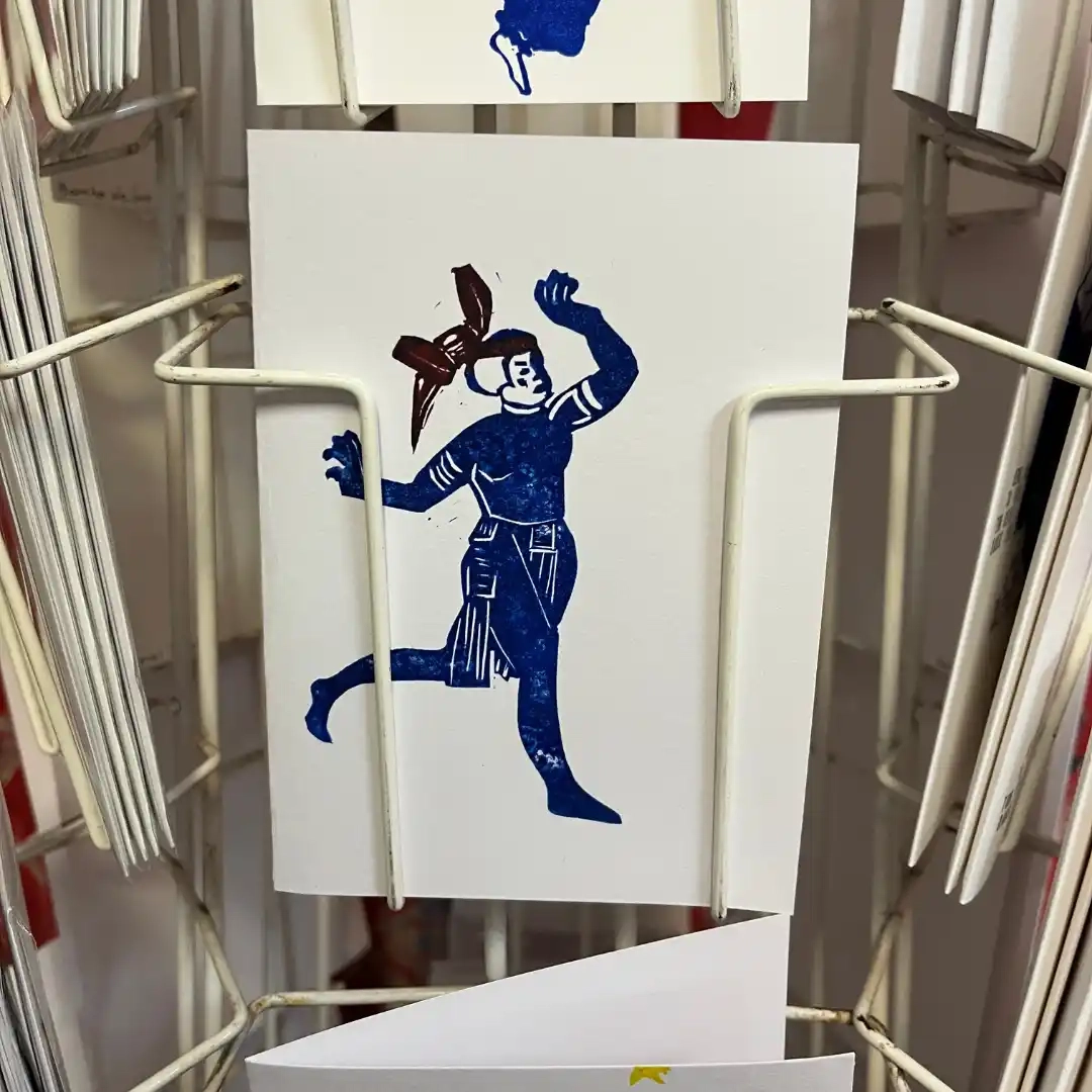 Gravures sur gomme (petite)