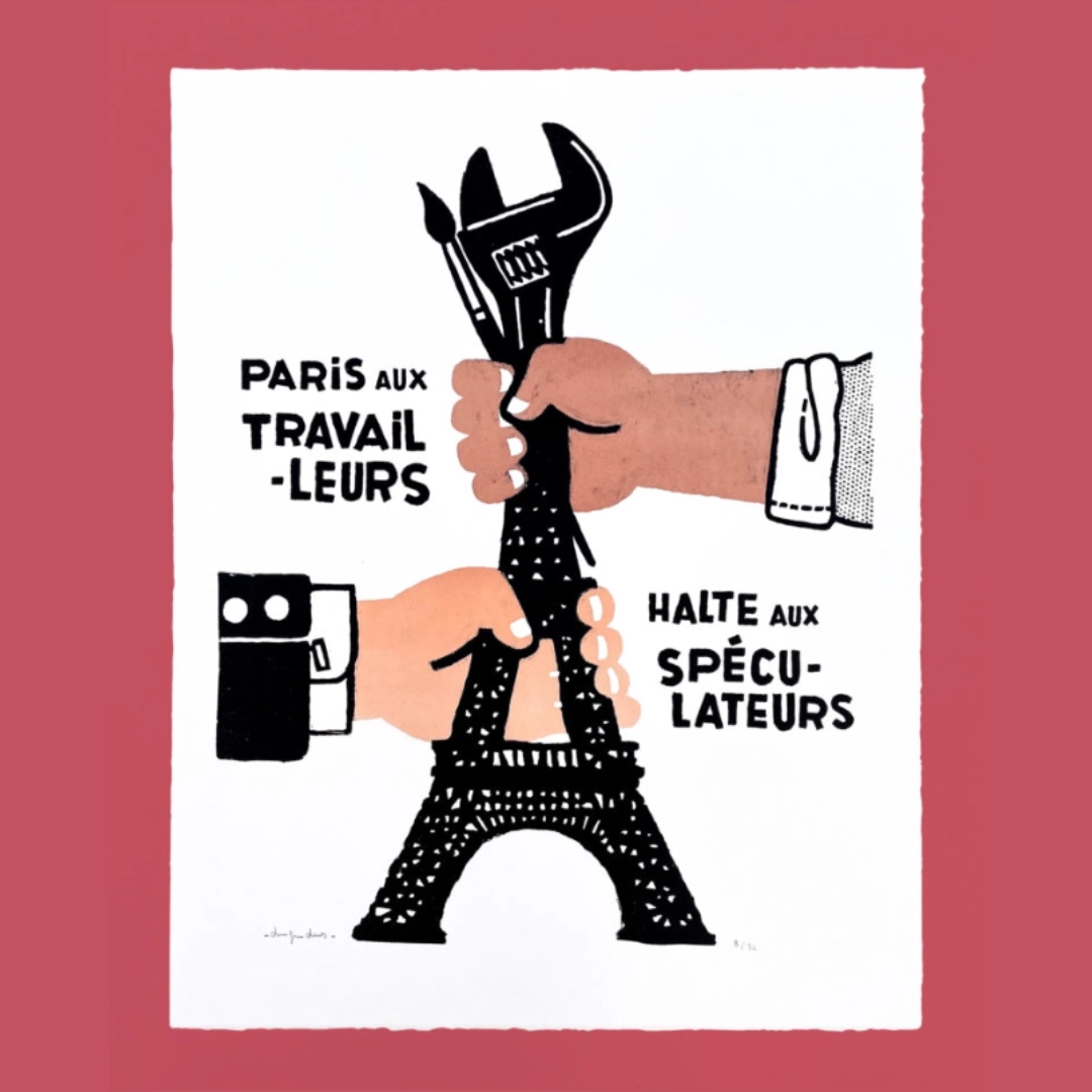 Lithographie originale imprimée sous les presses du Garage Litho à Paris 10e. Format 49 x 62,5 cm