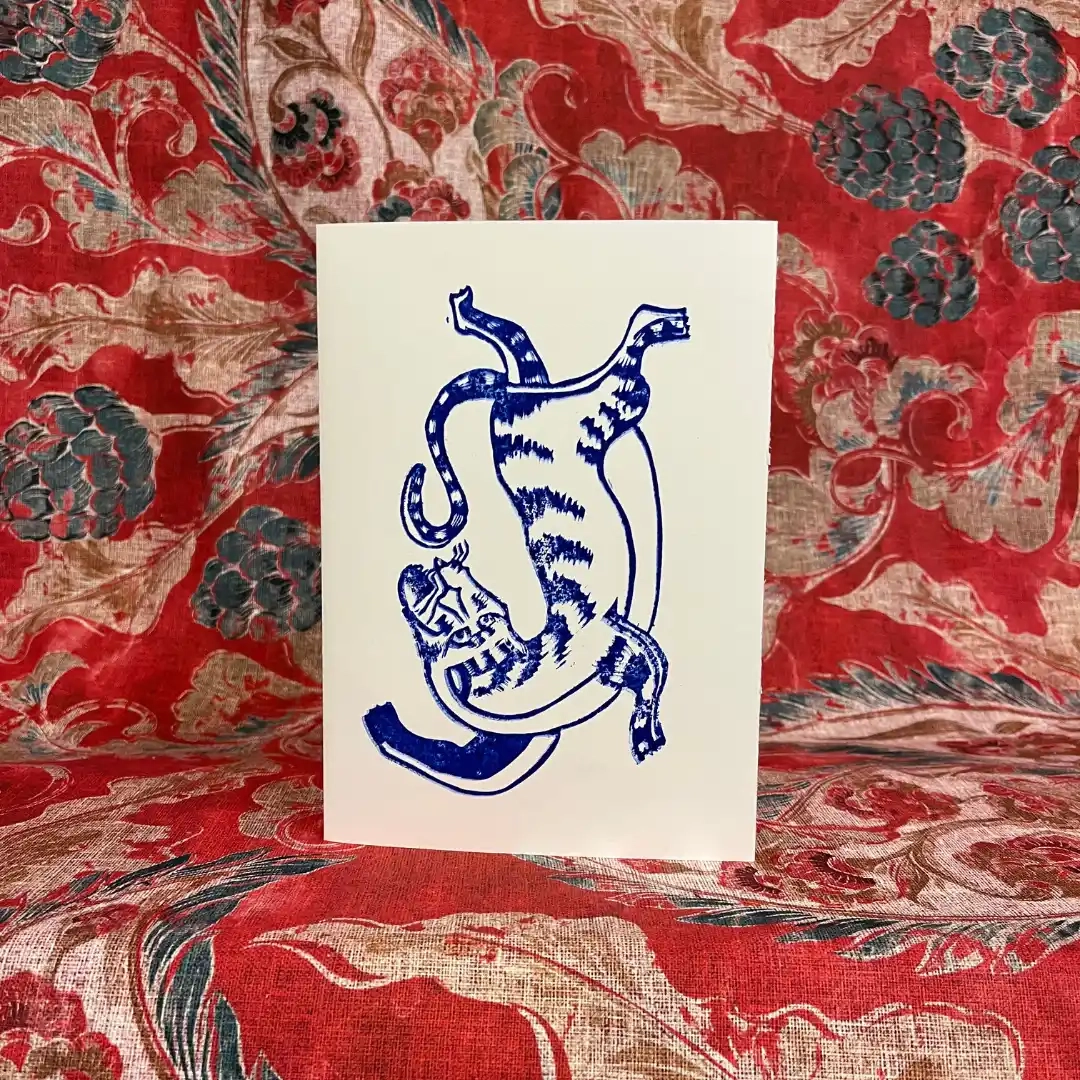 Gravures sur gomme (grande)