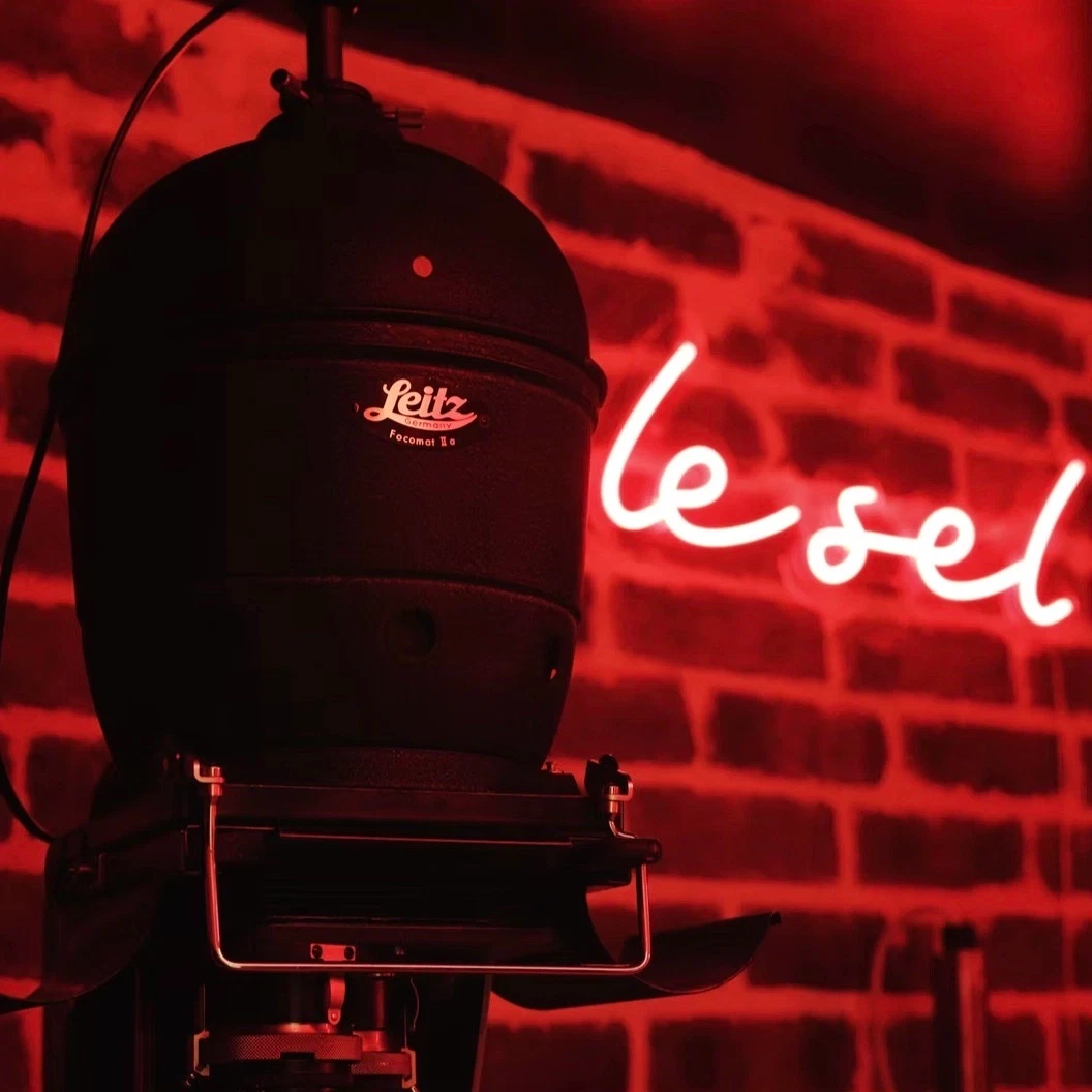 Laboratoire Argentique LE SEL